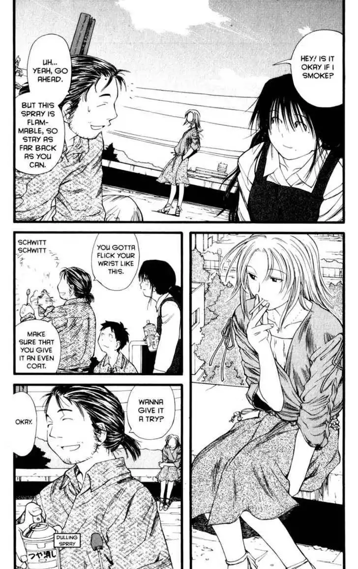 Genshiken - The Society for the Study of Modern Visual Culture Chapter 13 18